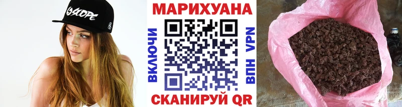 Купить закладку ГАШИШ  Каннабис  КОКАИН  Псилоцибиновые грибы  Меф мяу мяу  Лукоянов