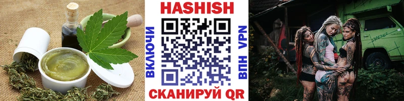 Canna-Cookies марихуана  Купить где  Лукоянов 