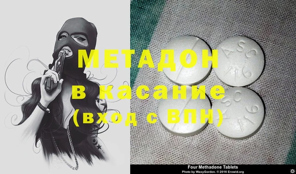 меф Иннополис