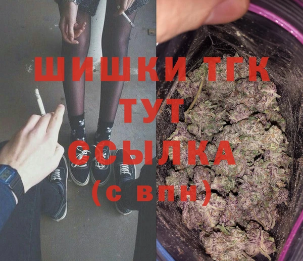 меф Иннополис