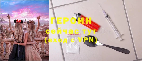 марки nbome Инсар