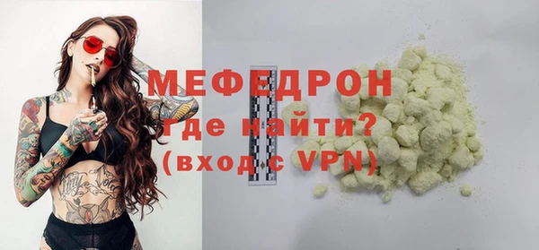 марки nbome Инсар