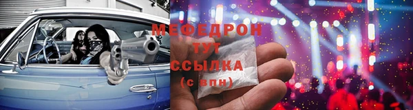 марки nbome Инсар