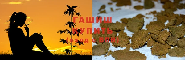 марки nbome Инсар
