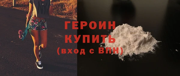 марки nbome Инсар