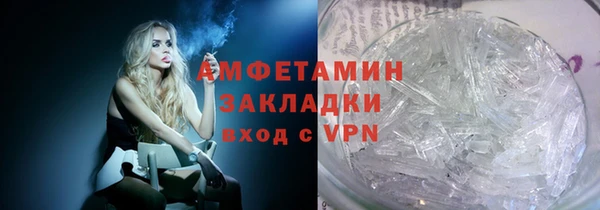 меф Иннополис