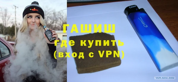марки nbome Инсар