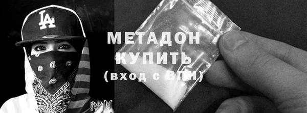 меф Иннополис