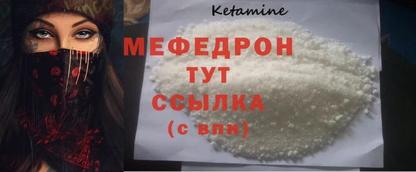 марки nbome Инсар