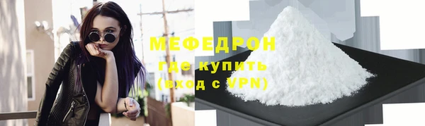 марки nbome Инсар