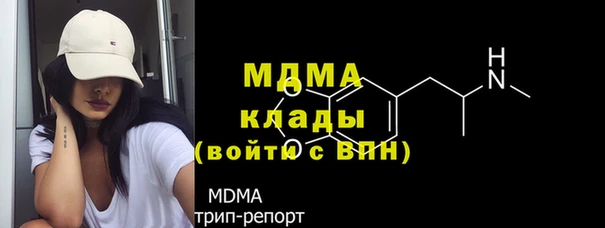 меф Иннополис