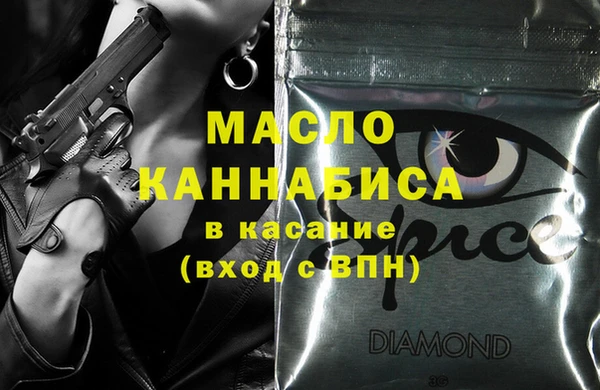 меф Иннополис