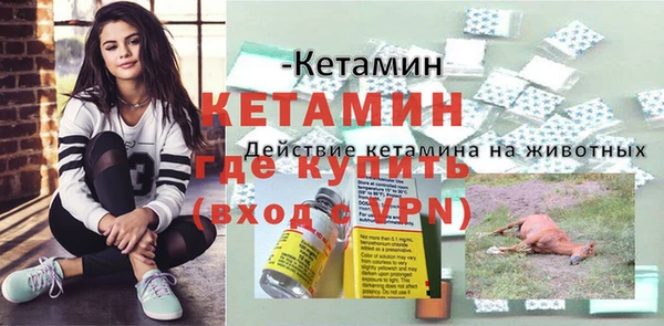 меф Иннополис