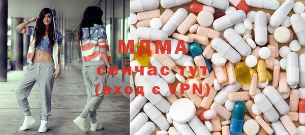 меф Иннополис