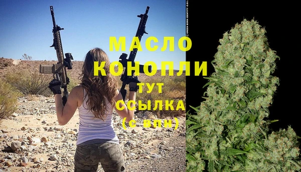 марки nbome Инсар