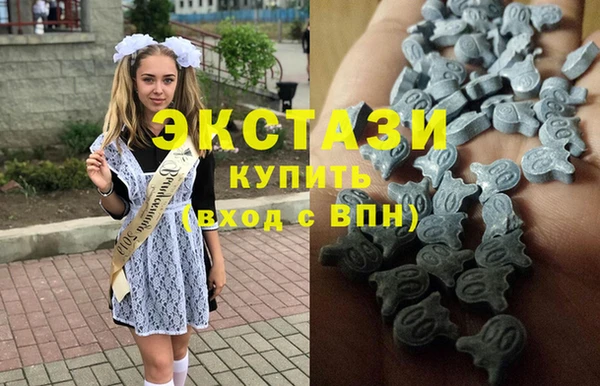меф Иннополис