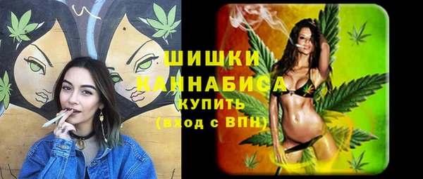 марки nbome Инсар