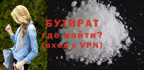 меф Иннополис