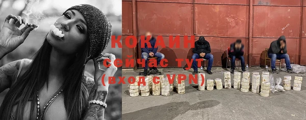 меф Иннополис