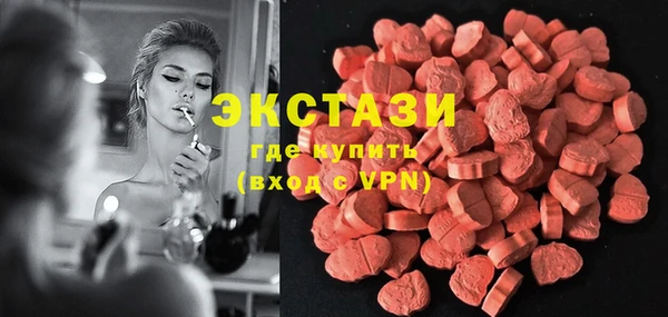 марки nbome Инсар