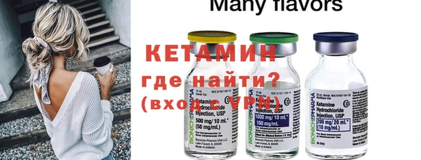 меф Иннополис