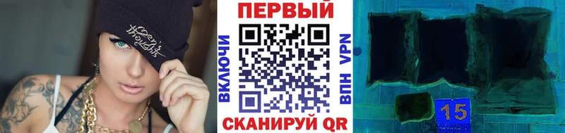 Метамфетамин витя  Купить где  Лукоянов 